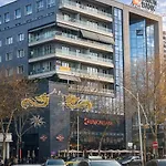Skanderbeg Square Center Appartement Tirana